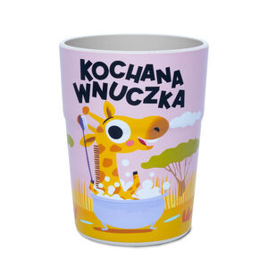 KIAT-014 KOCHANA WNUCZKA