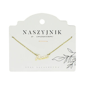 NI-015-ANIA