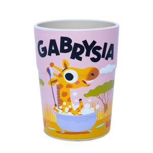 KIAT-040 GABRYSIA