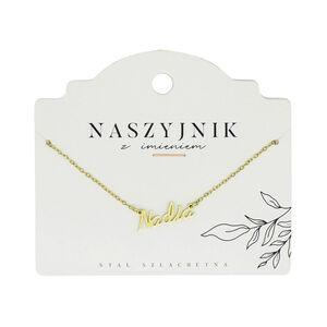 NI-055-NADIA