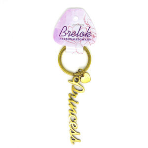 BREPIZ-008-PRINCESS