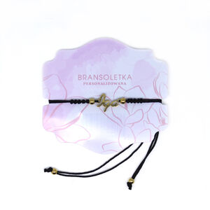 BPIZ-033-IGA