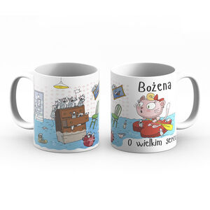 KCIK-016-BOŻENA