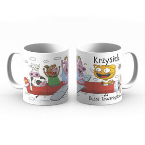 KCIK-038-KRZYSIEK