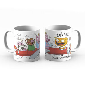 KCIK-041-ŁUKASZ