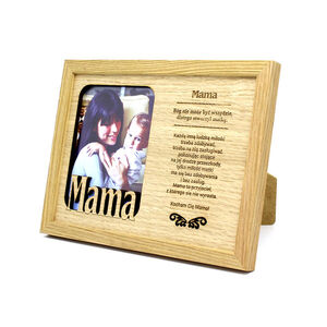 RZP-005-MAMA