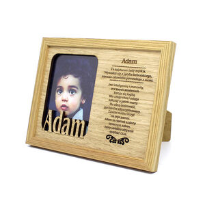 RZP-011-ADAM