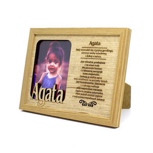 RZP-012-AGATA