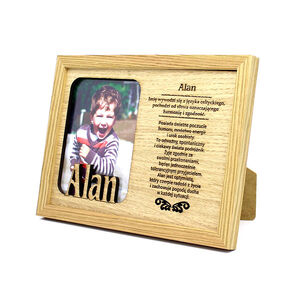 RZP-014-ALAN