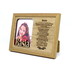 RZP-019-BASIA