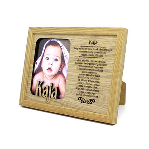 RZP-040-KAJA