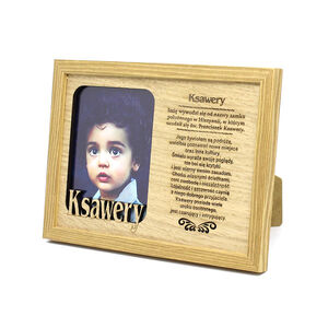 RZP-046-KSAWERY