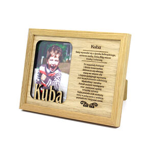 RZP-047-KUBA