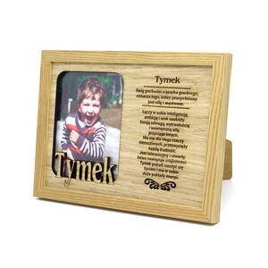 RZP-082-TYMEK