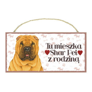 TP-040-SHAR PEI